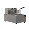 Фритюрница (6л) DF-81 Foodatlas